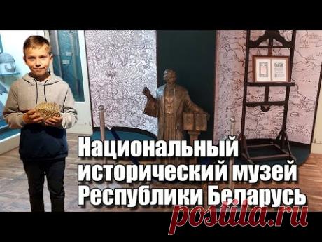 📺 Все Видео Канала ArtemLand: https://www.youtube.com/ArtemLand 
Спасибо, что смотрите мое видео! 
SOCIAL MEDIA: https://linktr.ee/ArtemLand
