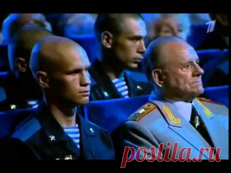 Праздничный концерт в День ВДВ 2 августа 2015 г.