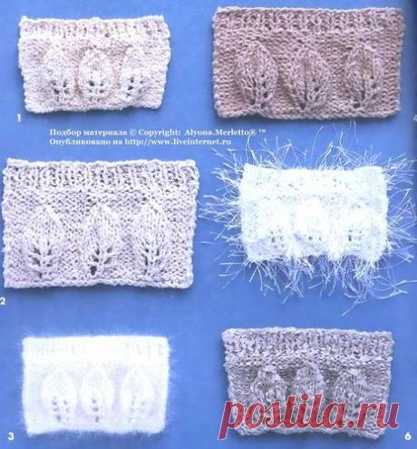 Как определить плотность вязки и размеры спиц: Дневник группы «ВЯЖЕМ ПО ОПИСАНИЮ»: Группы - женская социальная сеть myJulia.ru