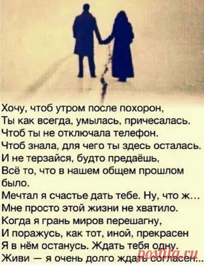 Яндекс Картинки: поиск по изображению