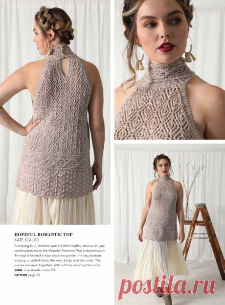 Interweave Knits - Spring 2021