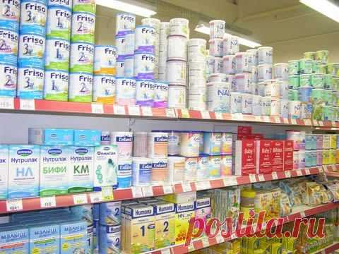 сайт детского питания