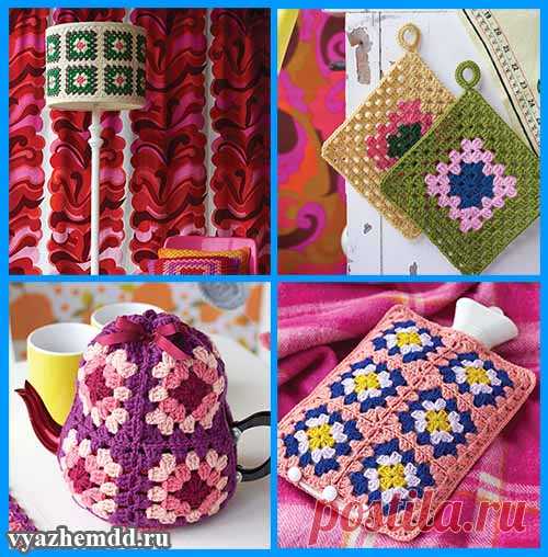 О бабушкином квадрате и других фигурах в этой технике — схемы и описания