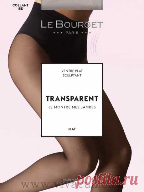 Le Bourge TRASPARENT MAT 15 ventre plat sculptant колготки утягивающие купить