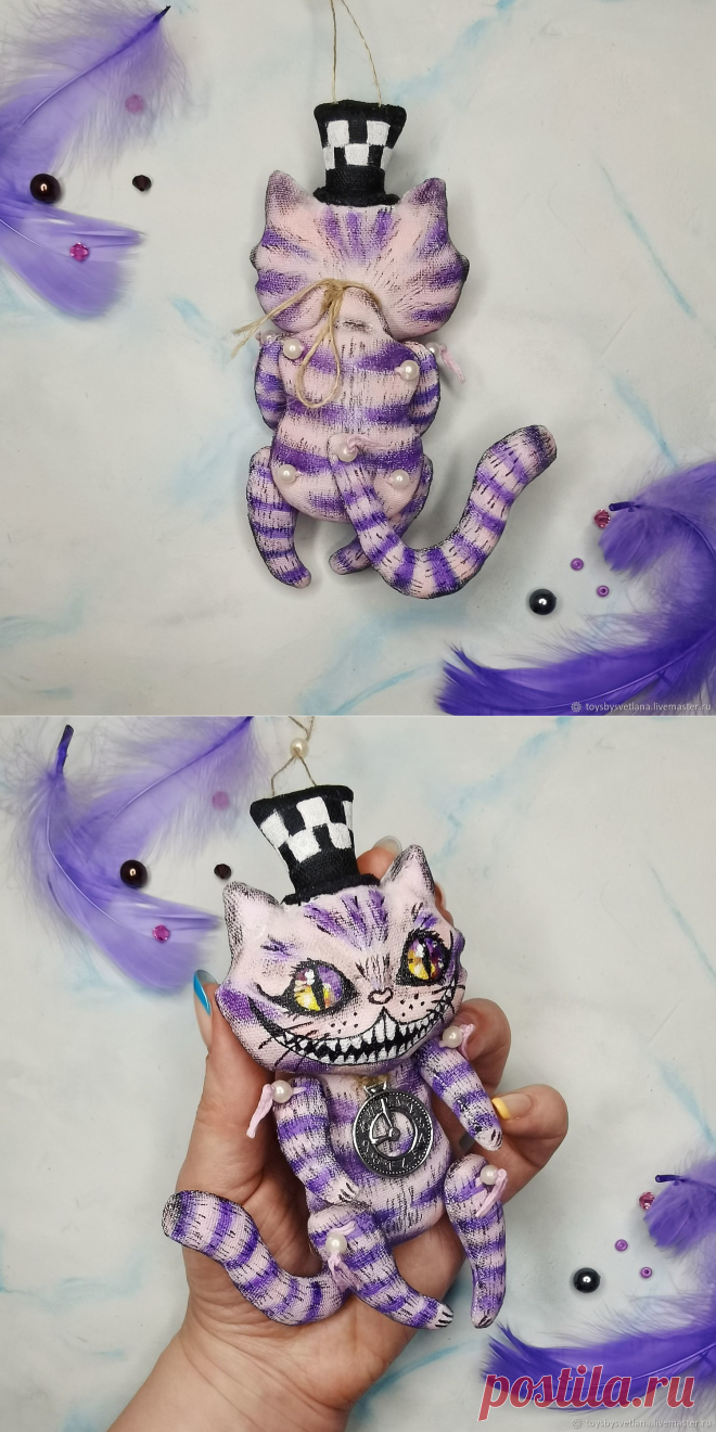 Чеширский кот. Алиса в стране чудес – заказать на Ярмарке Мастеров – OQ68MRU | Чердачная кукла, Самара
