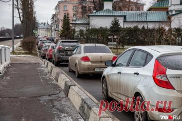 Как оплатить платную парковку в Ярославской области: пошаговая инструкция - 8 декабря 2025 | 76.ру