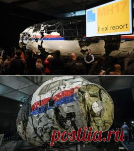 Доклад по крушению MH17 опубликован: каковы будут последствия - BBC Русская служба