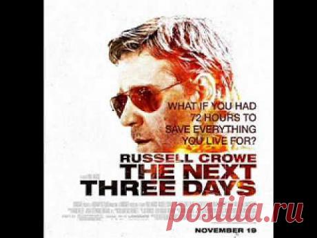 Danny Elfman - The Truth - YouTube саундтрек к фильму &quot;Три дня на побег&quot;