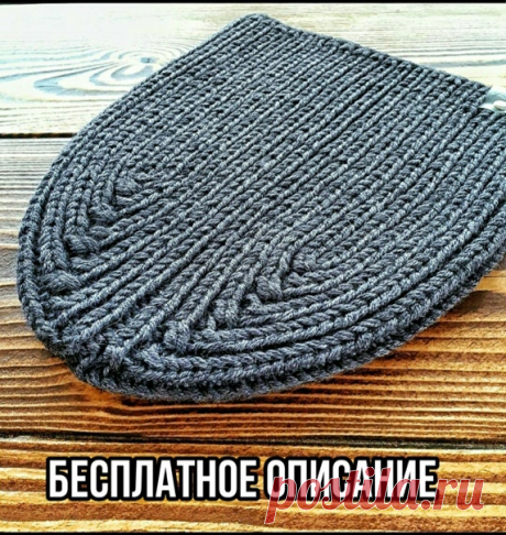 Хвастик

Краткое бесплатное описание мужской шапки 56 р.

Обратите внимание, что лицевая сторона шапки с изнаночной стороны, а так же ,плотность у всех своя!

Необходимые материалы:
Пряжа #lanagattosupersoft меринос в 59гр 125м
спицы N4,5 на леске 40 см
маркер 4шт
5 чулочных спиц N4,5

Вяжем в 2 нити!
•На спицы набираем 93 петли.

•Соединяем вязание в круг и вяжем резинкой 1×1- 13-14см.

•Начинаем делать убавки через ряд!

•Делим вязание на 4 части. На каждой спице по 23 п...
