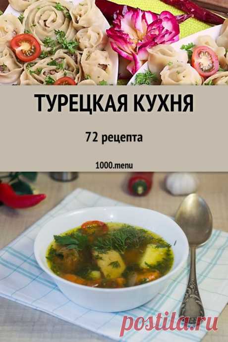 (95) Pinterest
