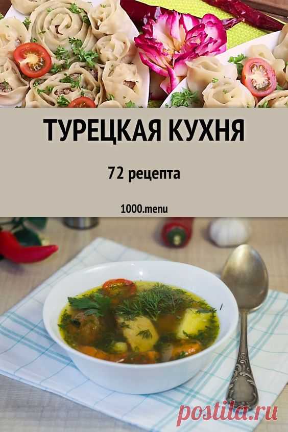 (95) Pinterest