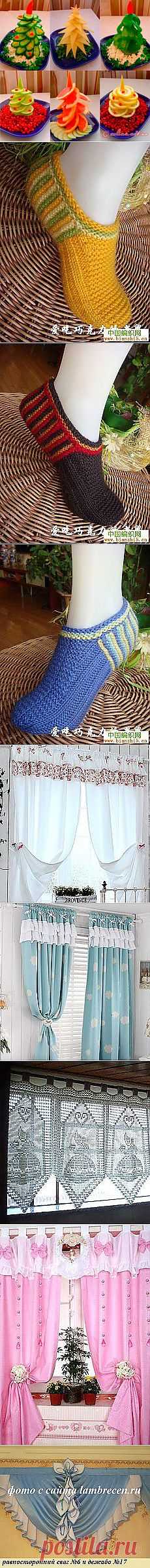 Салат с капустой и ананасом / Рецепты с фото и другие материалы. Новое в Вашей подборке на Постила.ru - npmed72@mail.ru - Почта Mail.Ru