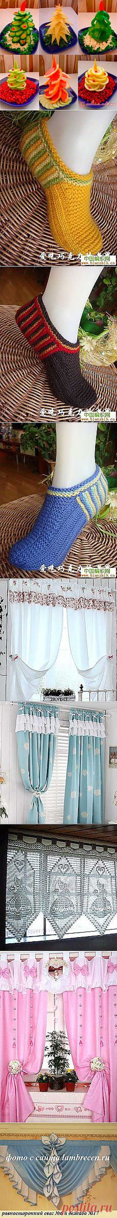 Салат с капустой и ананасом / Рецепты с фото и другие материалы. Новое в Вашей подборке на Постила.ru - npmed72@mail.ru - Почта Mail.Ru