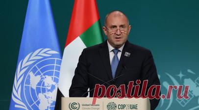 Президент Болгарии наложил вето на предоставление Украине списанной бронетехники. Президент Болгарии Румен Радев вернул в парламент закон о ратификации соглашения по безвозмездной передаче ВСУ 100 списанных бронетранспортёров. Читать далее