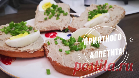 В гостях у соседей отведал вкусное блюдо из селедки, я никогда так не готовил. На столе не задерживается - делюсь рецептом | Латте | Яндекс Дзен