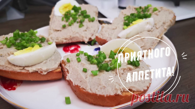 В гостях у соседей отведал вкусное блюдо из селедки, я никогда так не готовил. На столе не задерживается - делюсь рецептом | Латте | Яндекс Дзен