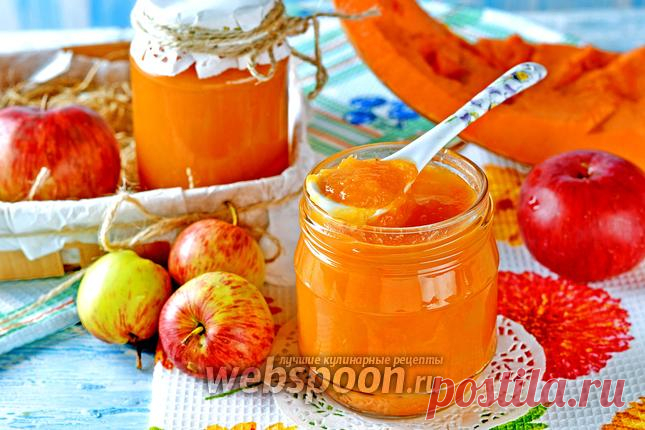 Пюре из тыквы и яблок на зиму для детей пошаговый рецепт с фото на Webspoon.ru