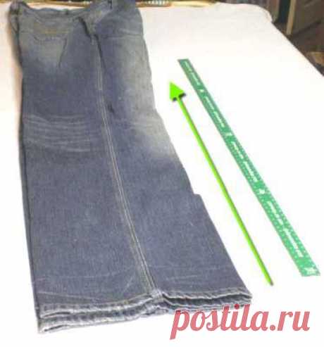Подшить джинсы.