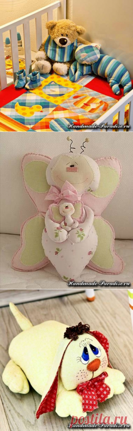 Детские подушки своими руками - Handmade-Paradise