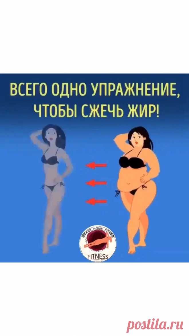 Александр, основатель проекта в Instagram: «.
.
🔥Индивидуальная методика НА ГОД за 1990₽. Берём 2-х человек!

Жми ссылку в профиле и пиши: «ХОЧУ МЕТОДИКУ»💪🏻» 2,553 отметок «Нравится», 41 комментариев — Александр, основатель проекта (@profitness_control) в Instagram: «. . 🔥Индивидуальная методика НА ГОД за 1990₽. Берём 2-х человек!  Жми ссылку в профиле и пиши:…»