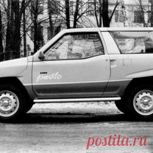 Перспективный автомобиль ЛуАЗ "Прото"