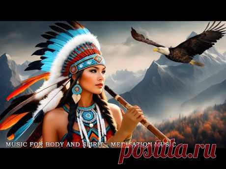 Исцеление тела, разума и духа 🦅 Исцеляющая музыка от стресса, тревоги и депрессии