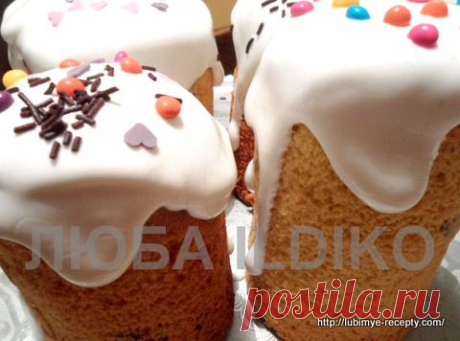 Рецепт пасхального кулича.