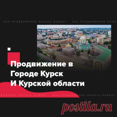 🔗 Ссылочный портфель для всех: Яндекс, Google, Mail, Yahoo, Bing
🎭 Улучшение соц. активности 📈 Увеличение позиций 📊 Рост ИКС
💖 Без последствий продвинем любые страницы доступные в поиске