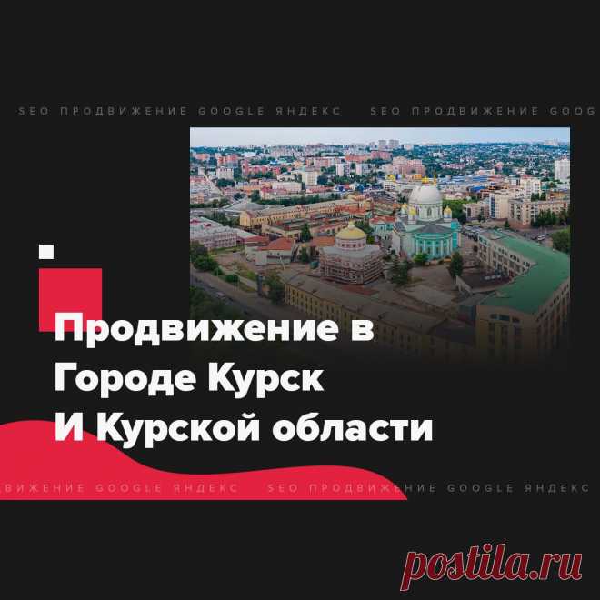 🔗 Ссылочный портфель для всех: Яндекс, Google, Mail, Yahoo, Bing
🎭 Улучшение соц. активности 📈 Увеличение позиций 📊 Рост ИКС
💖 Без последствий продвинем любые страницы доступные в поиске