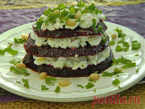 Закуска из свеклы и зерненного творога. Рецепт с пошаговыми фото
