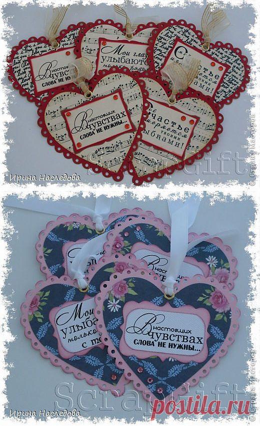 Валентинки - ярлычки | Страна Мастеров
