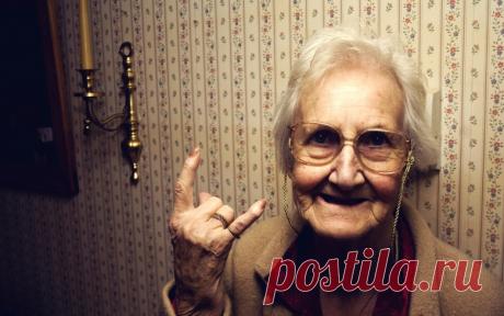 18 правил счастливой жизни от столетних! — Центр обучения Профессионалы.ru — Профессионалы.ru