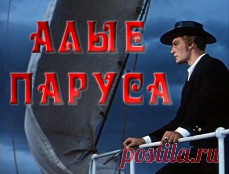 Алупка, какие фильмы тут снимали, наилучшие места для сэлфи - Краеведение. Рефераты. Туризм