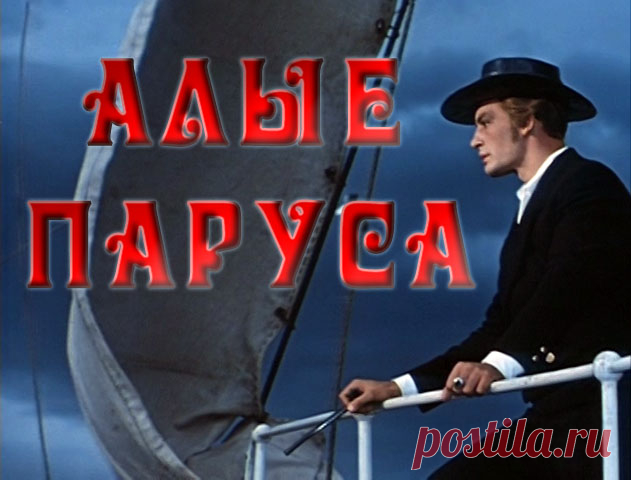 Алупка, какие фильмы тут снимали, наилучшие места для сэлфи - Краеведение. Рефераты. Туризм