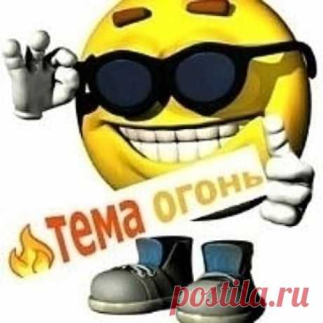 Раздаю подарки на 50 баксов . Налетай.
 Зарабатываю на пассиве каждый день. Мой бот отслеживает трендовые запросы и на их основе запускает рекламу. По этой рекламе проходят люди , и совершают   покупки, А я получаю кешбэк от этих покупок. От совершенно незнакомых мне людей. Все просто,я только пополняю рекламный бюджет , остальное все за меня делает бот. Хочешь  такого бота?   Пиши мне   в скайп  gbjy555 помогу с регистрацией