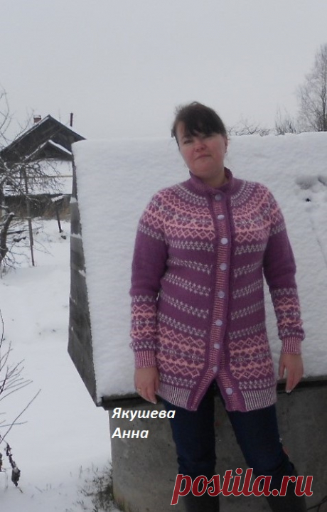 Кардиган с круглой кокеткой в разделе Вяжем сами на verena.ru