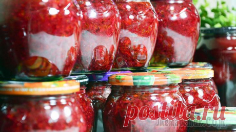 Салат из свёклы на зиму "Алёнка"