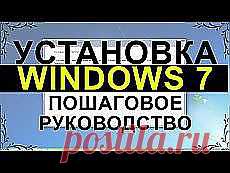 Айрат Багавиев добавил новый пост - babenko-nastya@mail.ru - Почта Mail.Ru