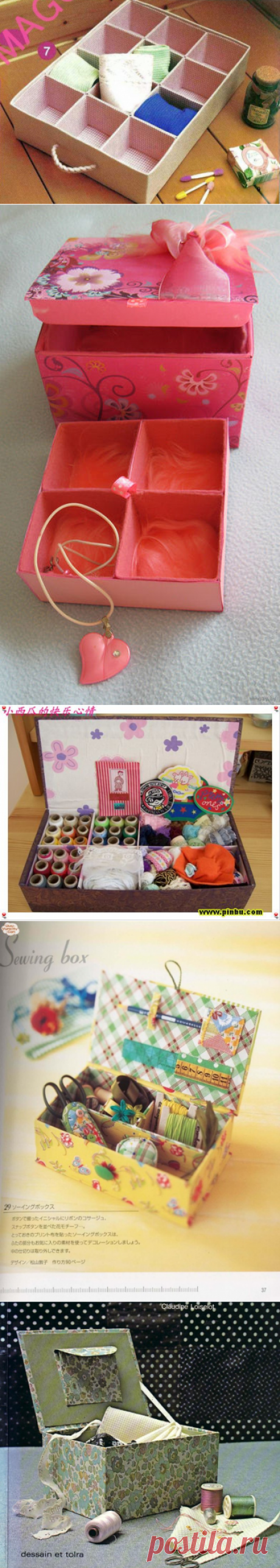 Что можно сделать из коробок от обуви