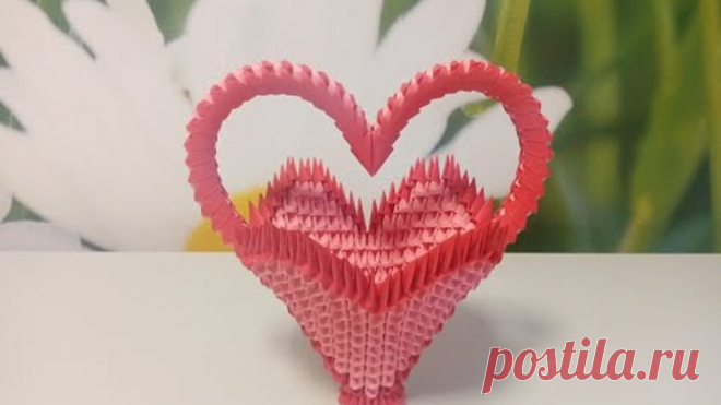 Ваза-сердечко в технике модульное оригами (мастер-класс)