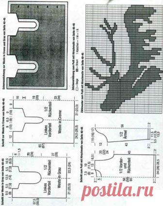 Пуловер с узором Олень спицами