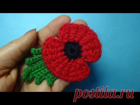 Как вязать традиционный мак крючком для 11 ноября