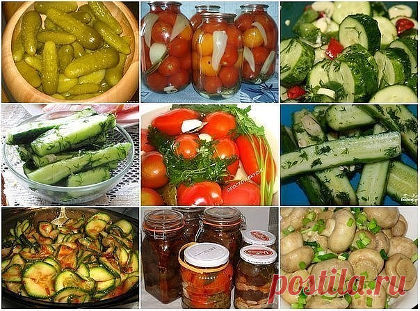 КОПИЛКА ЛУЧШИХ РЕЦЕПТОВ ЗАСОЛОК.