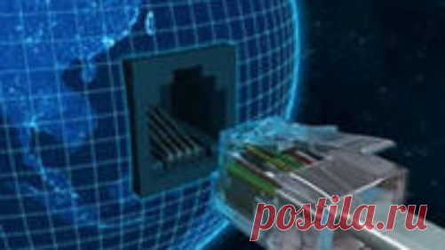 Как подключиться к другому компьютеру через Интернет