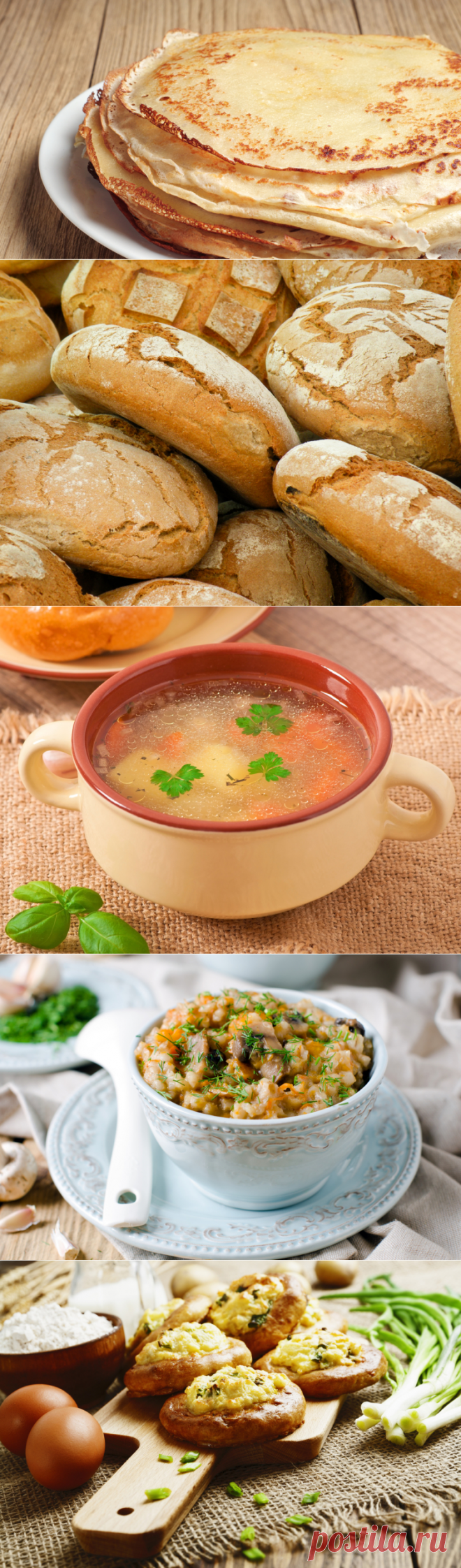 Как питались вотяки? Традиционная кухня удмуртов | Еда и кулинария