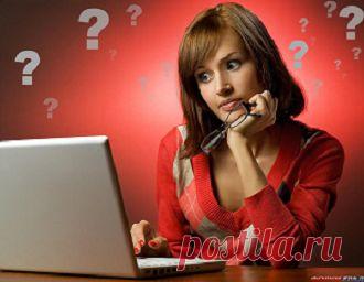 Когда долго выключается комп,зависает,как починить,настроить,как выбрать,все о соцсетях.ЗДЕСЬ:когда не выключается--- http://pc4me.ru/kompyuter-ne-vklyuchaetsya-chto-delat-pomogite.html#more-412