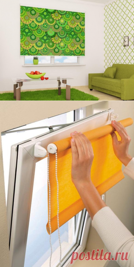Рулонные шторы в интерьере — Роскошь и уют