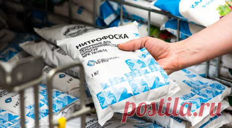 5 видов удобрений, которые необходимо купить к сезону - Садоводка