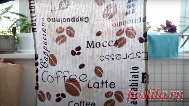 Уже хотела выбросить старые, грязные кухонные полотенца, а свекровь показала, как всего за 6 рублей, махом привести их в порядок
Всем привет. Каждая хозяйка хочет, чтобы на её кухне всегда была идеальная...
Читай дальше на сайте. Жми подробнее ➡