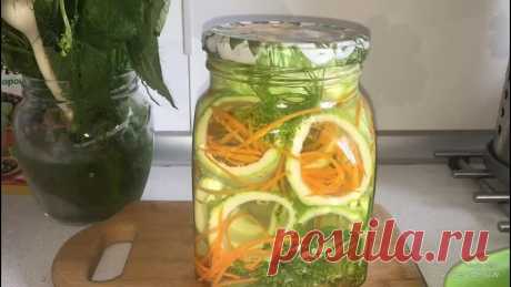 МАРИНОВАННЫЕ КАБАЧКИ НА ЗИМУ ! ВКУСНЕЕ ОГУРЦОВ ХИТ СЕЗОНА